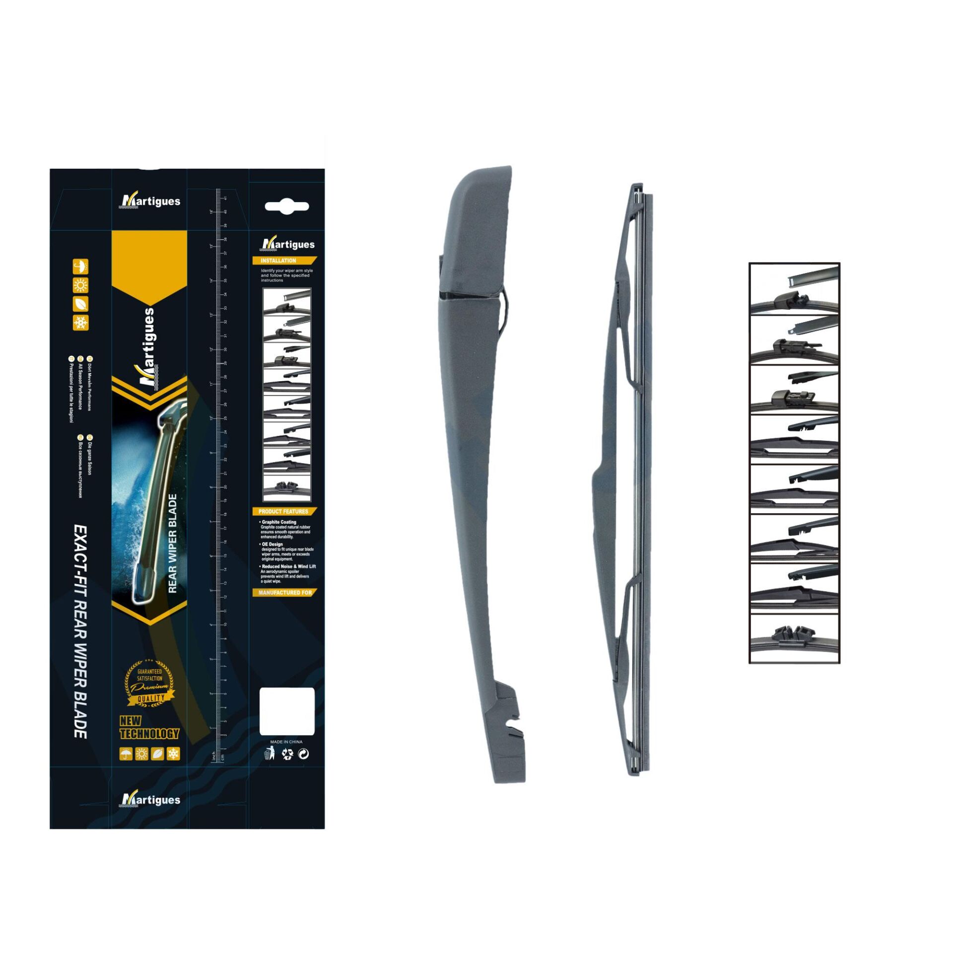 Martigues Silecek Arka Takim 307 01 290 Mm 355 Mm